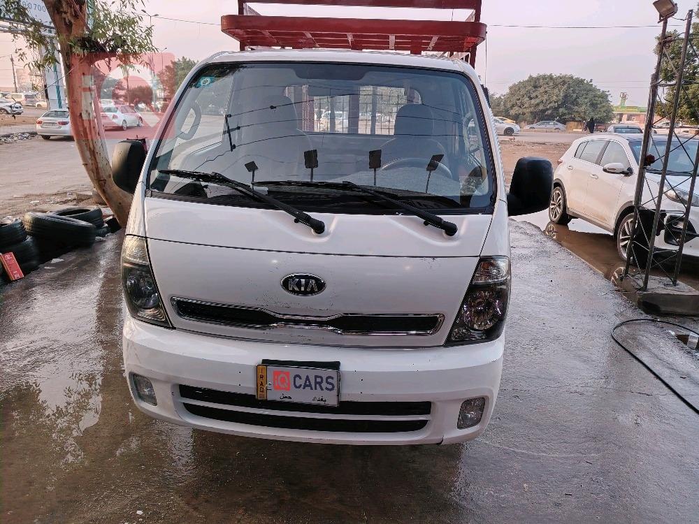 كيا بونكو
